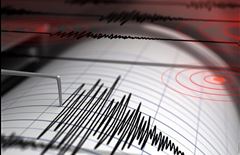 До 1 июня в Алматы внедрят систему оповещения при землетрясениях