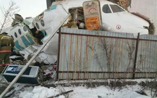 В Алматы разбился самолет Bek Air: комиссия считает обледенение воздушного судна основной версией крушения