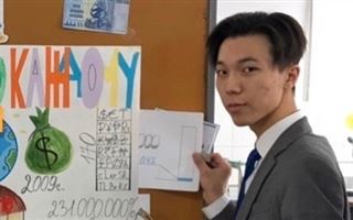 Под залог отпустили казахстанского студента, который был задержан в Гонконге 