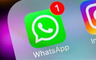 У казахстанских пользователей WhatsApp наблюдаются сбои