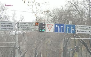 Умные светофоры появятся в Алматы