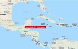 У берегов Кубы и Ямайки произошло землетрясение магнитудой 7,7