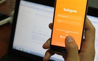 В Алматы студент продавал несуществующие Instagram-аккаунты с "накрученной аудиторией"