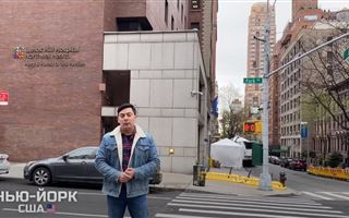 Уроженец Казахстана снял для "Орла и Решки" сюжет из карантинного Нью-Йорка