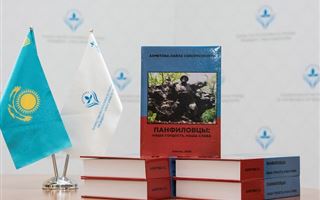 Фонд Первого Президента презентовал книгу в честь 75-летия Победы