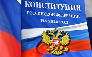 Сегодня в РФ стартует голосование по поправкам в Конституцию
