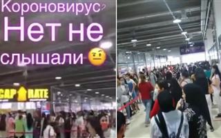 «Алматинцы выстроились в очередь за коронавирусом»: массовую давку в бутике сняли на видео в ТРЦ Алматы