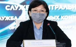 Сауле Кисикова покинула пост главы горздрава Нур-Султана