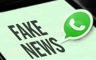 Фейковую информацию о надвигающейся третьей волне рассылали в Whatsapp