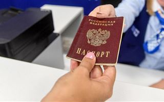 Казахстанцам стало проще получить российское гражданство