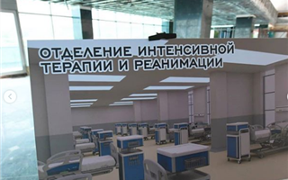 Две гостиницы станут госпиталями для пациентов с коронавирусом в Алматы