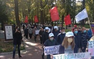 В Бишкеке сегодня прошел марш за свободу и независимость Кыргызстана
