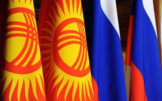 «Это наш народ»: Кыргызстан может создать союзное государство с Россией - СМИ