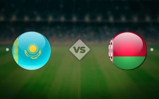 Прямая трансляция матча Беларусь - Казахстан в Лиге наций УЕФА