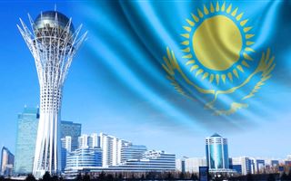 Казахстан вошел в ТОП-3 богатейших стран бывшего СССР