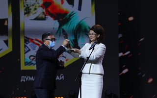 Объявлены победители Национальной премии «УРКЕР - 2020»