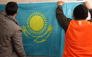 Футуролог назвал конкурентные преимущества Казахстана в будущем