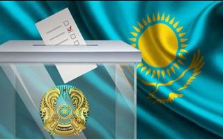 На выборах в Казахстане не выявили нарушений