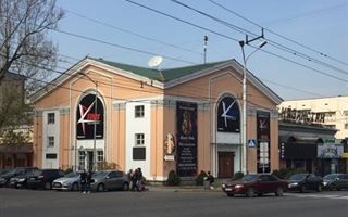 Алматинцев возмутила продажа бывшего кинотеатра "Казахстан" - акимат ответил