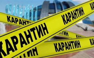 Карантинные меры усилились в Алматинской области