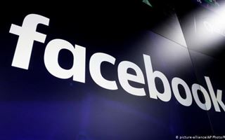Данные 3 миллионов казахстанцев утекли в Сеть из-за Facebook
