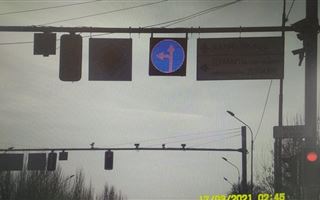 В Алматы появился электронный дорожный знак
