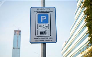 В Алматы откроются новые платные парковки