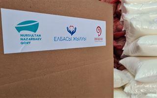  В Казахстане стартовала  масштабная благотворительная акция «Елбасы жылуы» 