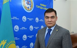 Ержан Сейтенов назначен акимом Алмалинского района Алматы
