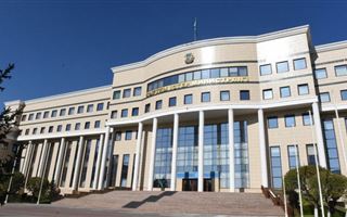 МИД Республики Казахстан сделал заявление