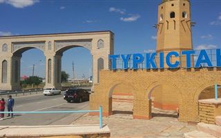 Изменены границы Туркестанской области