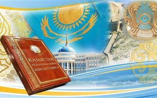 Конституционный совет ответил на обращение Токаева