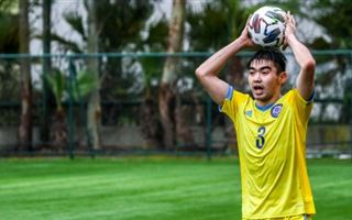 Молодежная сборная Казахстана по футболу проиграла Бельгии 