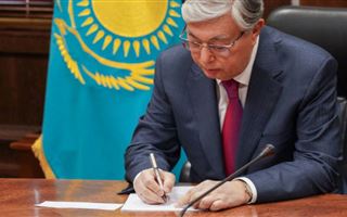 Президент Казахстана ратифицировал протокол к договору ЕАЭС
