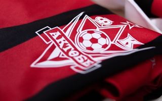 Футбольный клуб "Актобе" выступил с заявлением