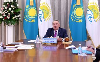 Нурсултан Назарбаев принял участие в Саммите лидеров мировых политических партий
