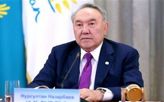 Назарбаев считает необходимым укреплять ЕАЭС