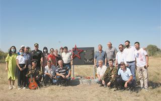 В Казахстане появилась стела, посвященная памяти бойцов 312-й стрелковой дивизии.