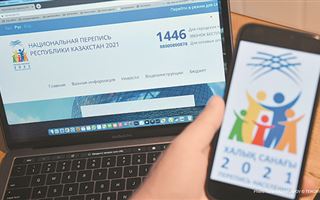 Народ любит счет: что полезно знать о переписи населения в Казахстане