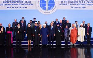 Мировые духовные лидеры отметили роль Елбасы в создании новой платформы межрелигиозного сотрудничества 