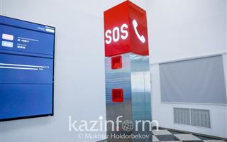 Около 30 кнопок SOS появятся на улицах Алматы