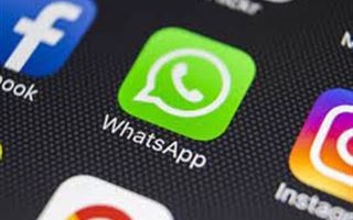 В мессенджере WhatsApp появится новая функция 