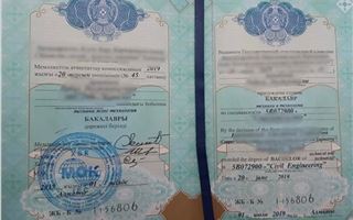 Контрактник купил диплом офицера за 810 тысяч тенге