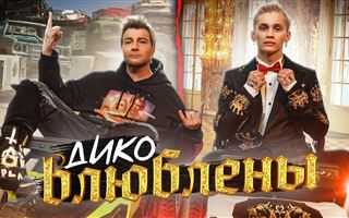 Николай Басков и Даня Милохин выпустили новый трек