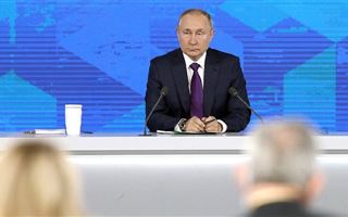 Ежегодная пресс-конференция Путина проходит в Москве