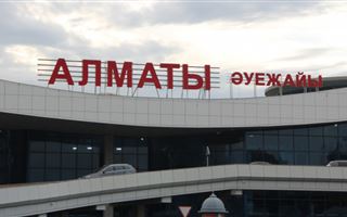 Алматинский аэропорт начнет работать в штатном режиме