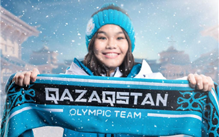 Qazaqstan Olympic team: представлена олимпийская форма сборной Казахстана
