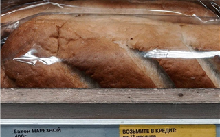В одном из российских супермаркетов начали "продавать хлеб в кредит"