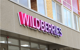 Что происходит с Wildberries в Казахстане