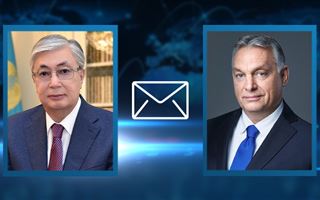 Касым-Жомарт Токаев поздравил премьер-министра Венгрии Виктора Орбана с победой на выборах